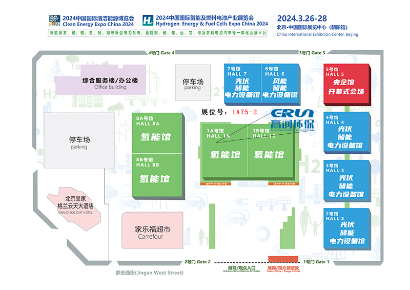 贏潤環(huán)保氫能展露點儀、水中氫、氫中氧